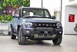 Jetour T2